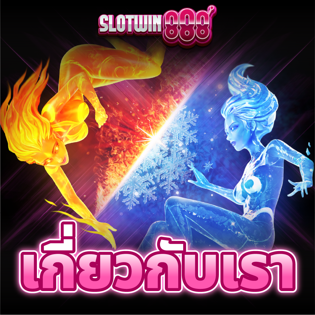 สล็อตเว็บตรง 100 สมัครฟรี ไม่มีขั้นต่ำ พร้อมแตกทุกสปิน